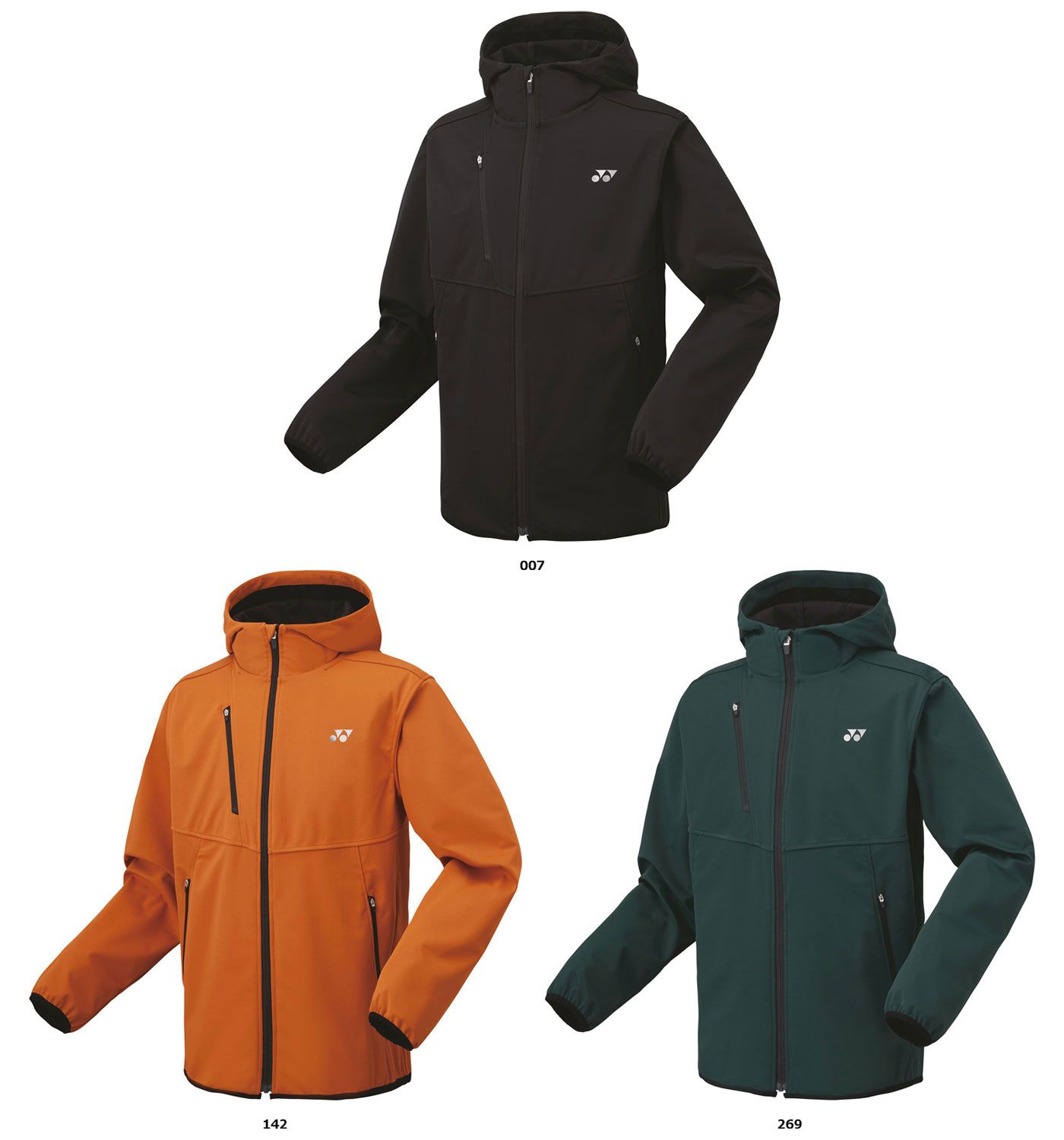 ヨネックス YONEX テニス ユニウォームアップパーカー 51054 269 ディープグリーン