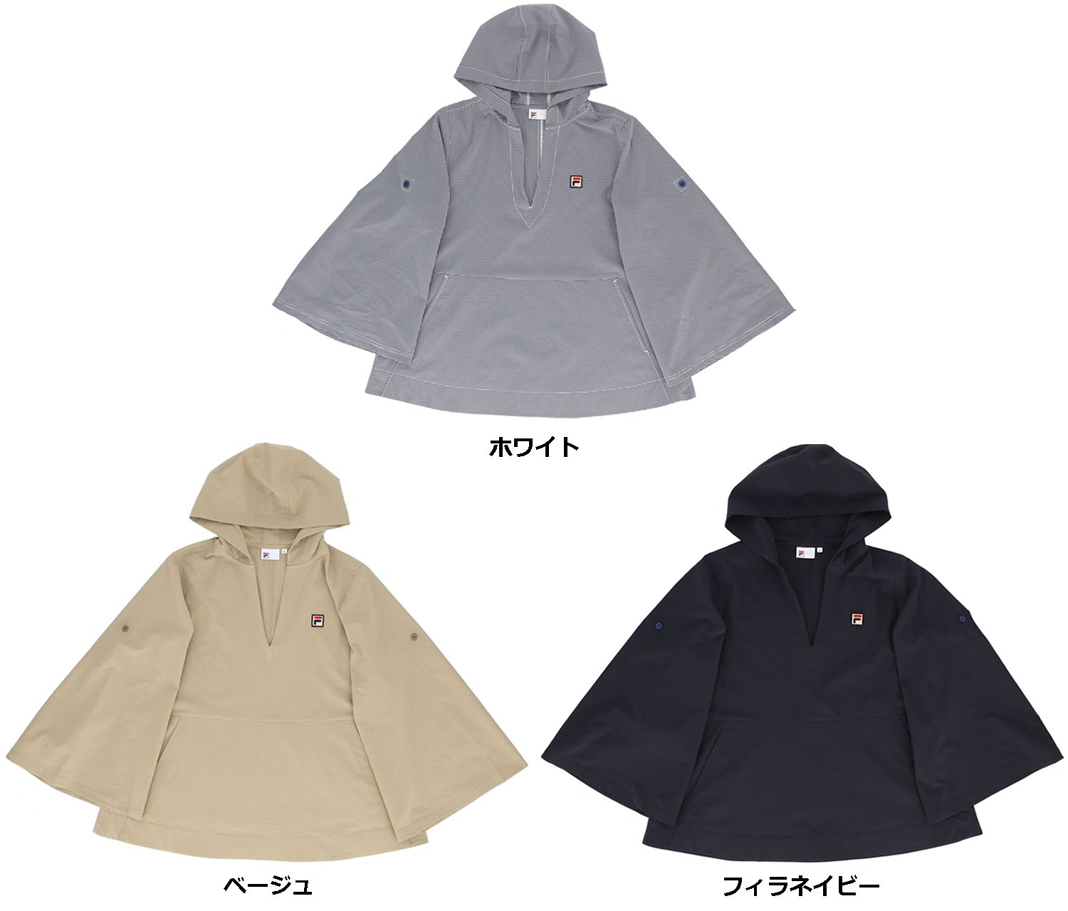 北斗占い 紅星天喜占命学による姓名判断 伊藤邦夫 【公式通販】
