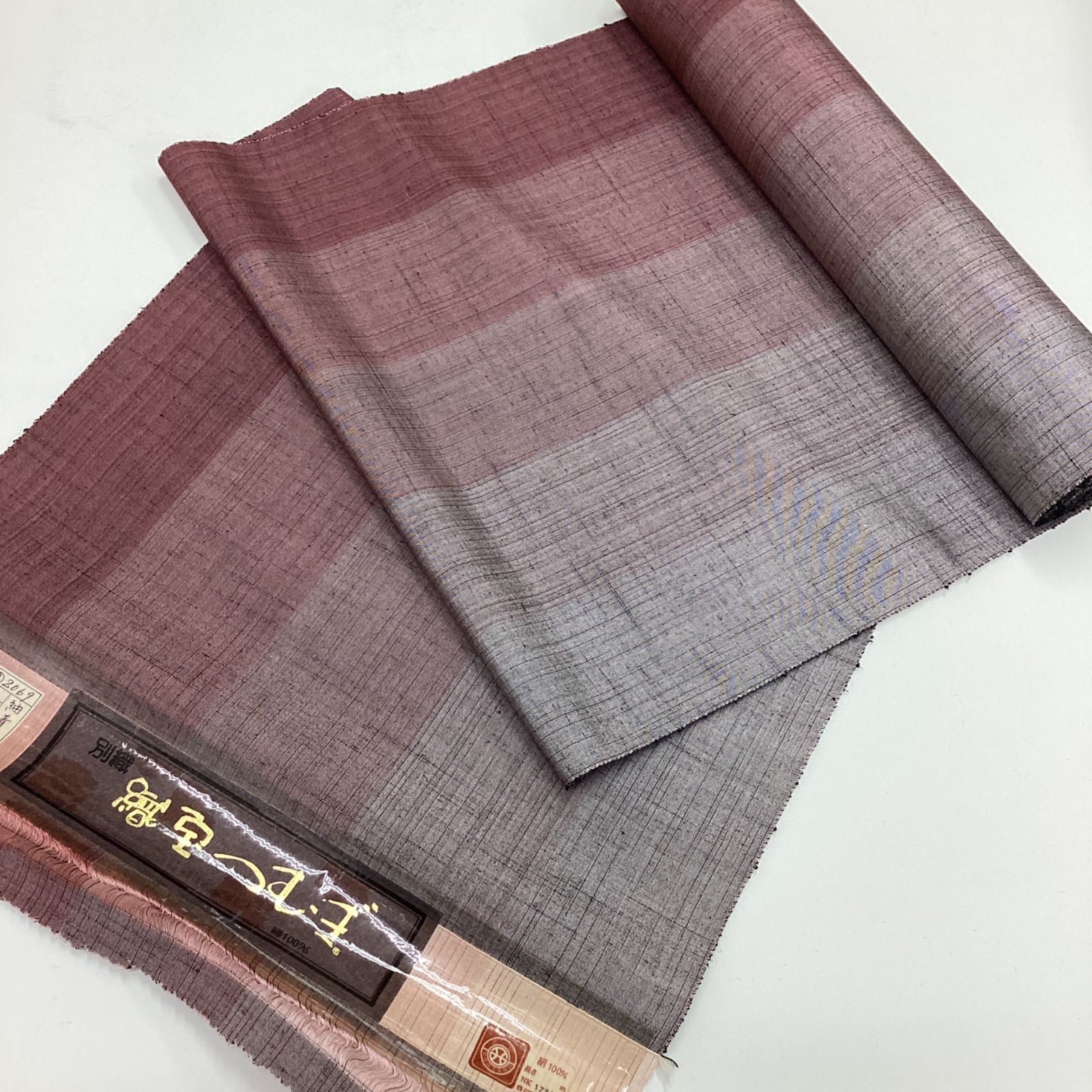 正絹西陣紬 新品未使用、着物反物、西陣紬、織宝つむぎ、正絹R36 - メルカリ