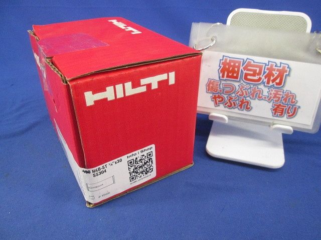  フラッシュアンカー 入 HKD ST その他 住宅設備