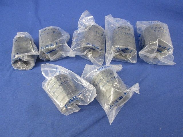 メルセデスベンツW124ワゴンULOテール左右セット