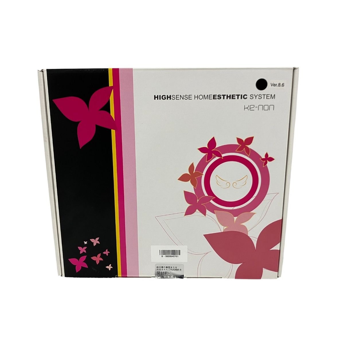 製造 マットブラック