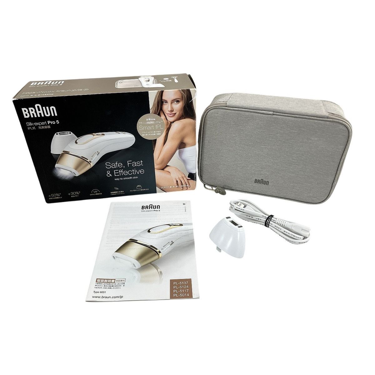 BRAUN Silk expert Pro 5 PL-5117 光美容器 家庭用 脱毛器 ブラウン シルクエキスパート 良好