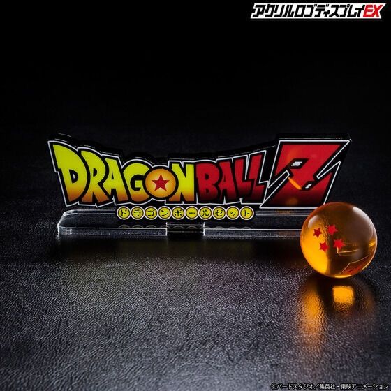 新品　正規品　ドラゴンボール　アクリルロゴ　ディスプレイ　コンプリートセット アクリルロゴディスプレイEX ドラゴンボールZ - メルカリ