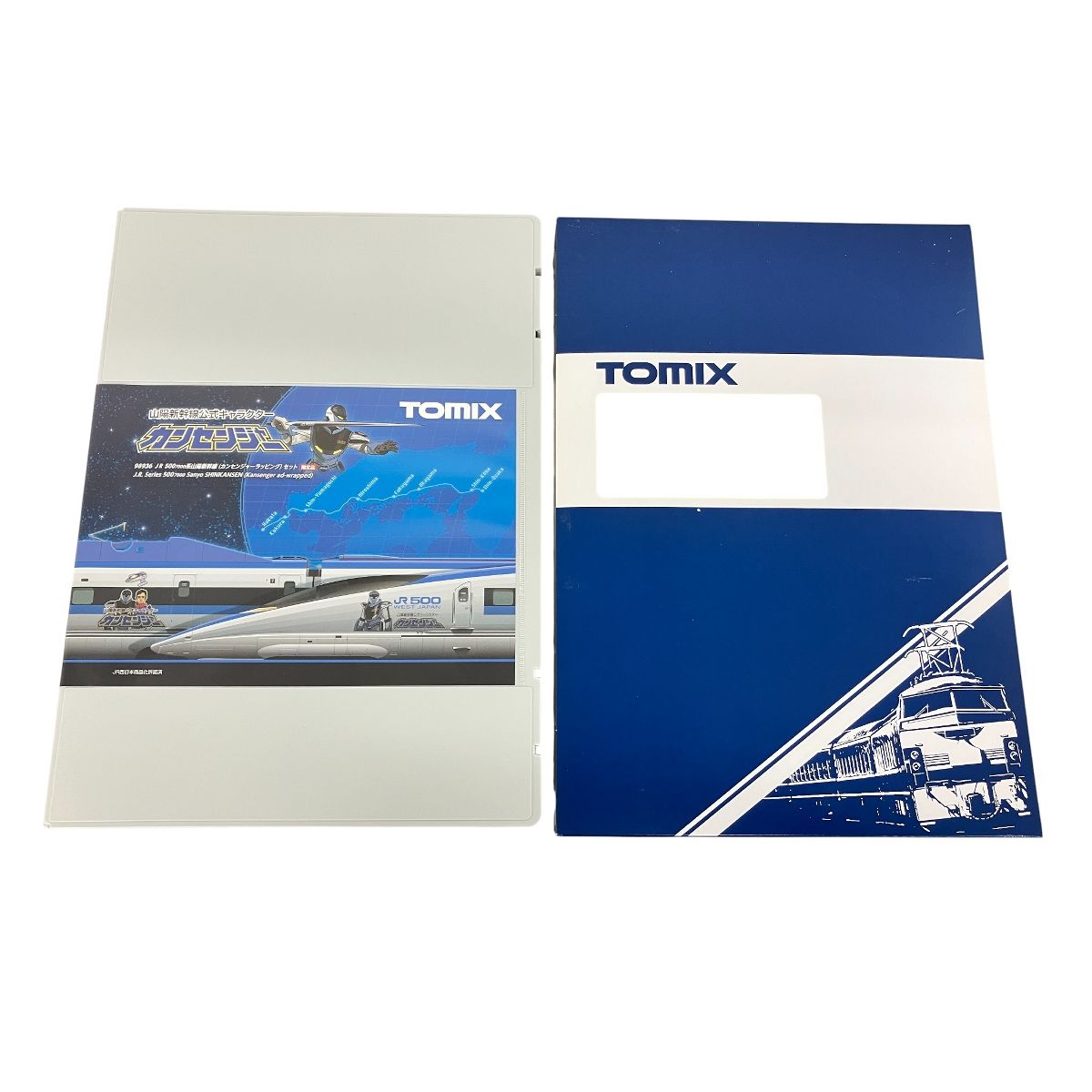 TOMIX 98936 500 7000系 山陽新幹線 カンセンジャーラッピング セット 品 Nゲージ 鉄道模型 塗装済みモデル Nゲージ 