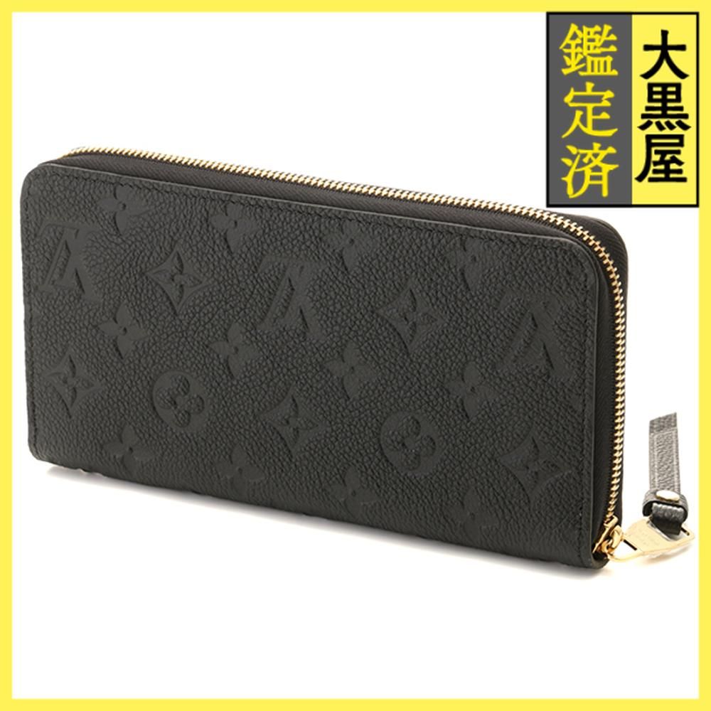 ルイ ヴィトン ジッピー ウォレット M 61864 472