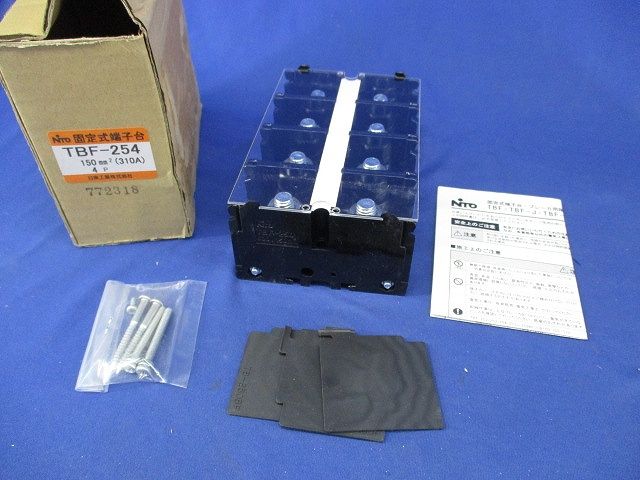 アンラッカー】YAMAHAトランペット YTR2310／マウスピースほか