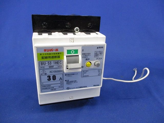 乃木坂46直筆サイン堀みおな西野ななせオマケホットギミックポスト