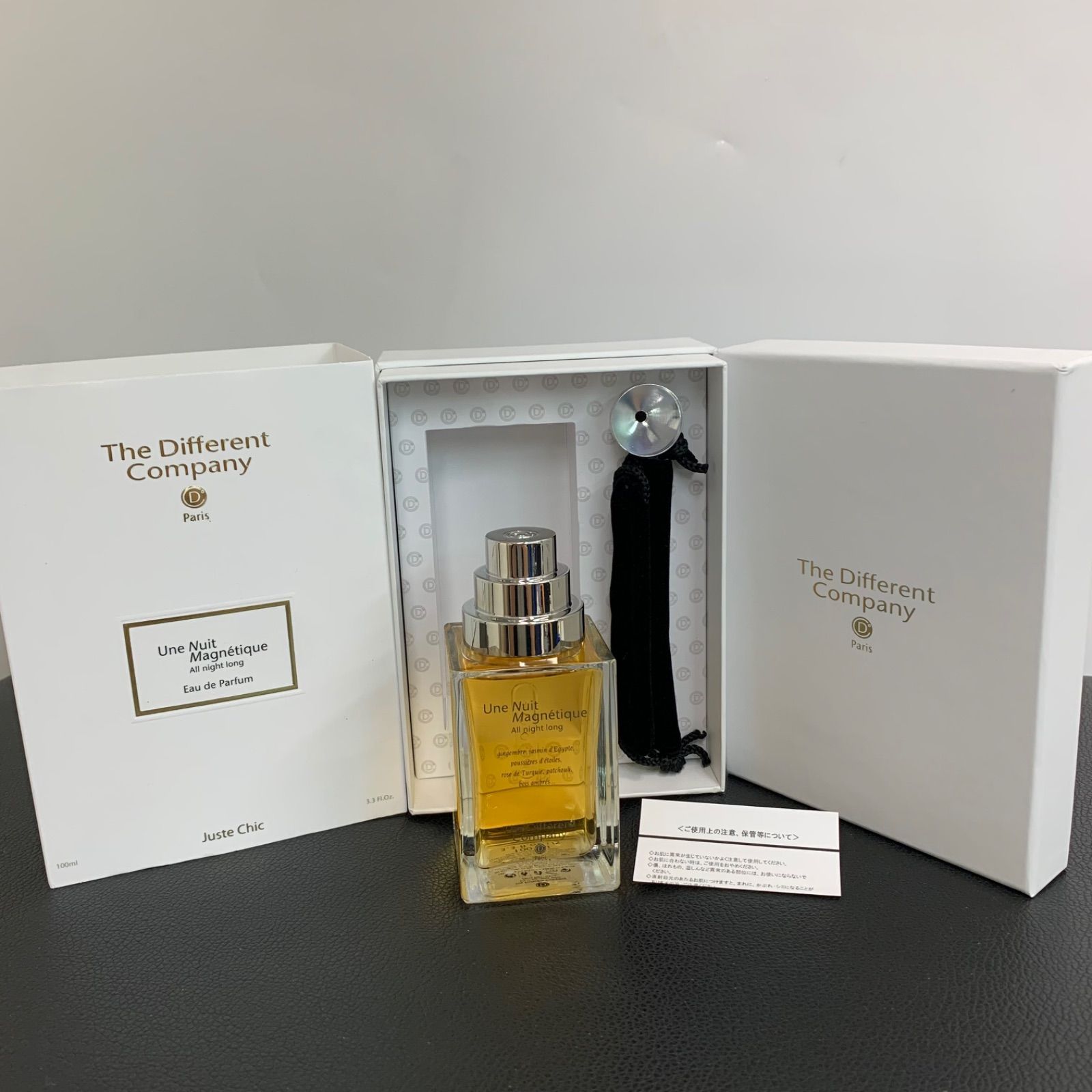 ザディファレントカンパニーニュイマグネティック 香水 100ml - メルカリ