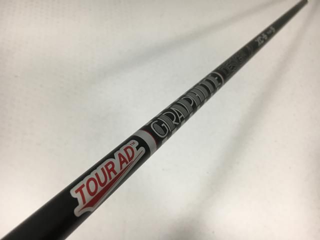 割引 咲來 SR BGS10 ブラックラベル リセ Lycee ネクストン アマカノ