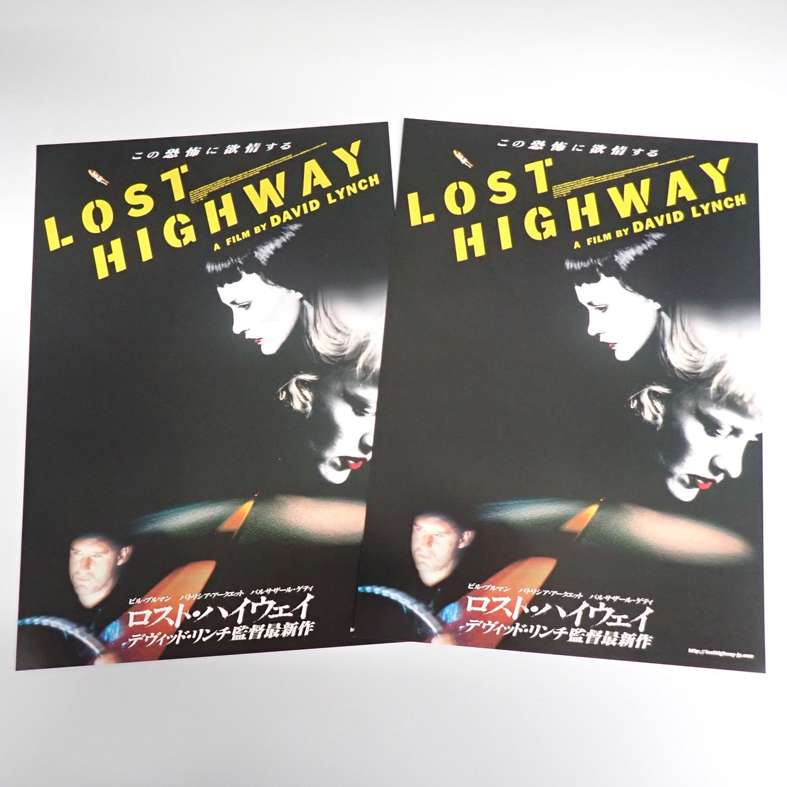 送料無料 LOST HIGHWAY ロスト・ハイウェイ デヴィッド・リンチ監督