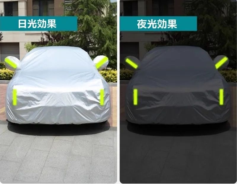 トヨタ・RAV4 用 カーカバー ボディー コレクション ボディカバー 車体