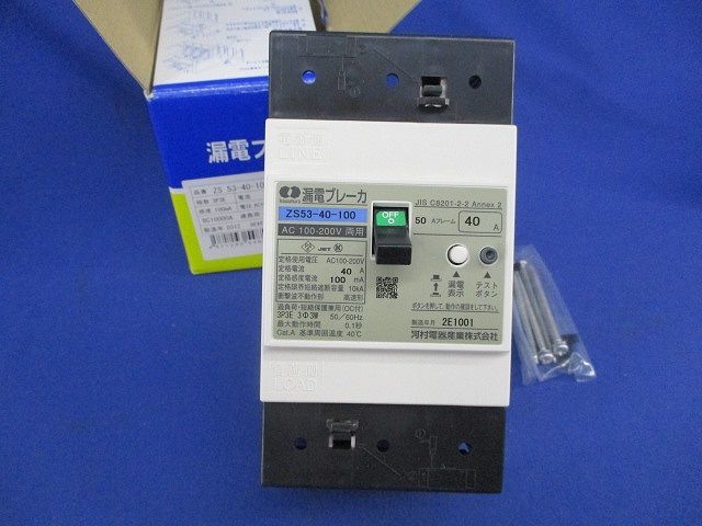 ⬛︎ジャンク品⬛︎TOSHIBA液晶テレビ REGZA 55M540X 【公式通販】