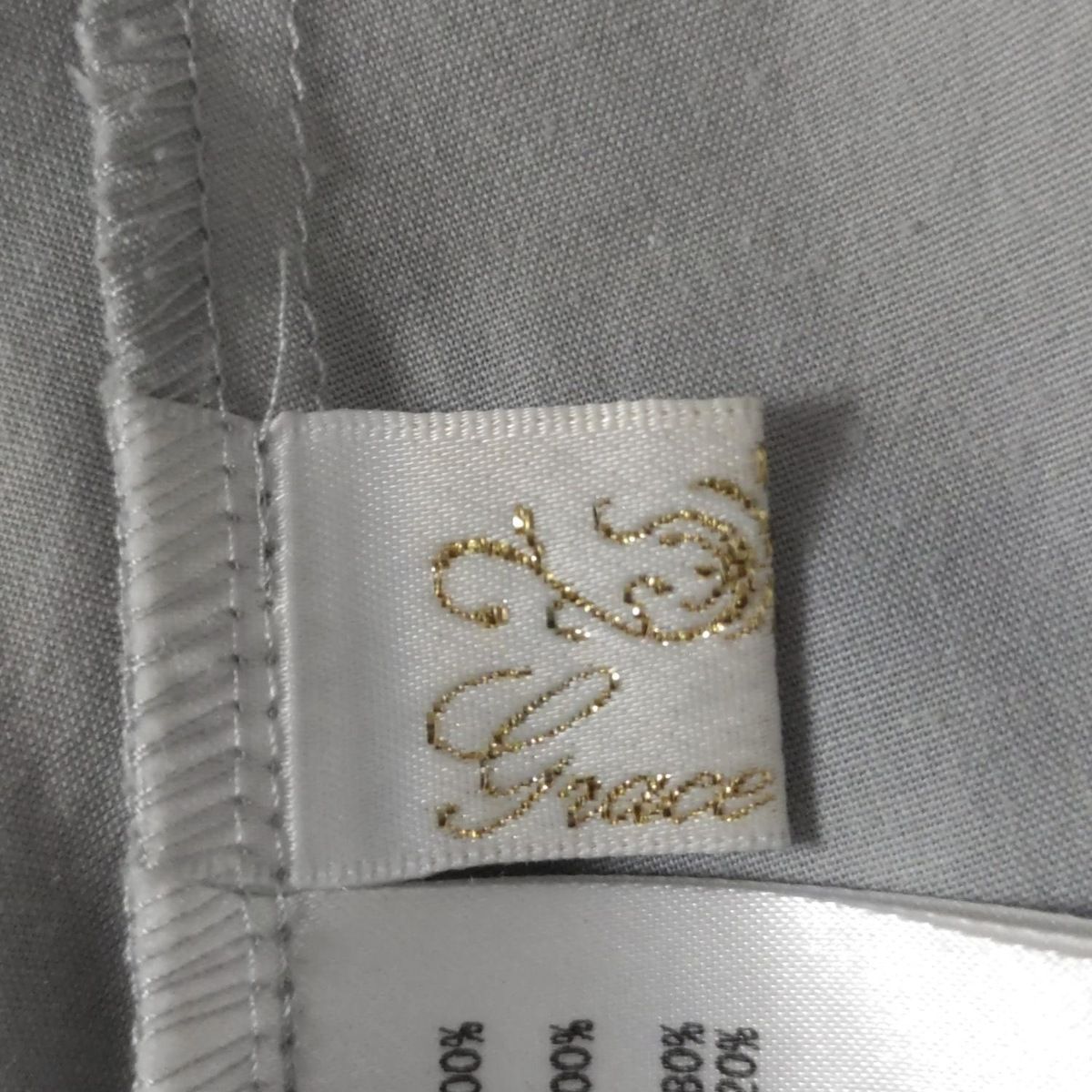 Class グレースクラス