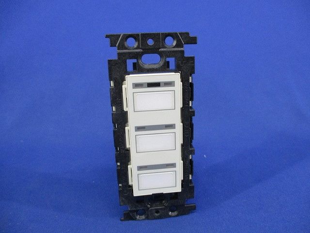 フル2線式リモコンスイッチ3コ用 WRT5553K