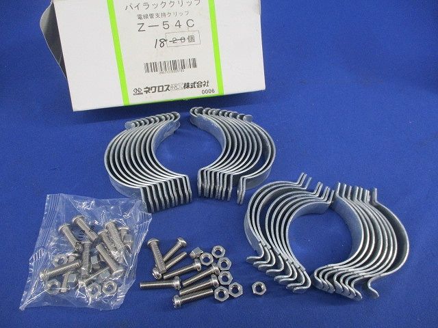 パイラッククリップ(亜鉛)(18個入) Z-54C - メルカリ