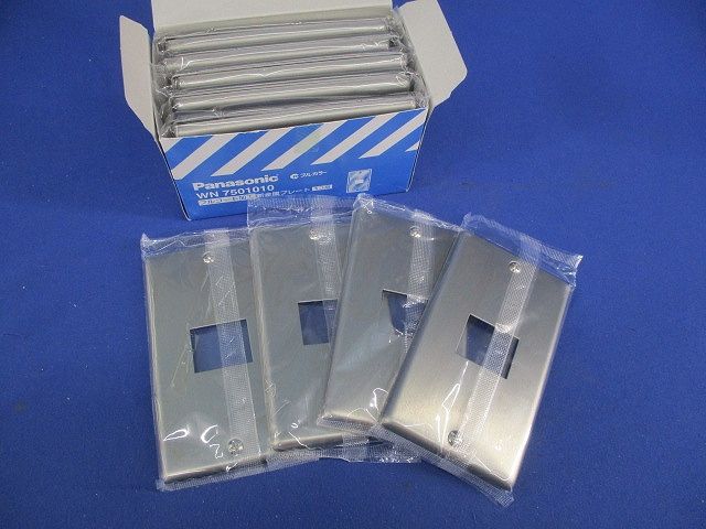 激レア！国鉄ホーロー行き先表示板 【表:上野 高崎 裏:高崎 直江津】