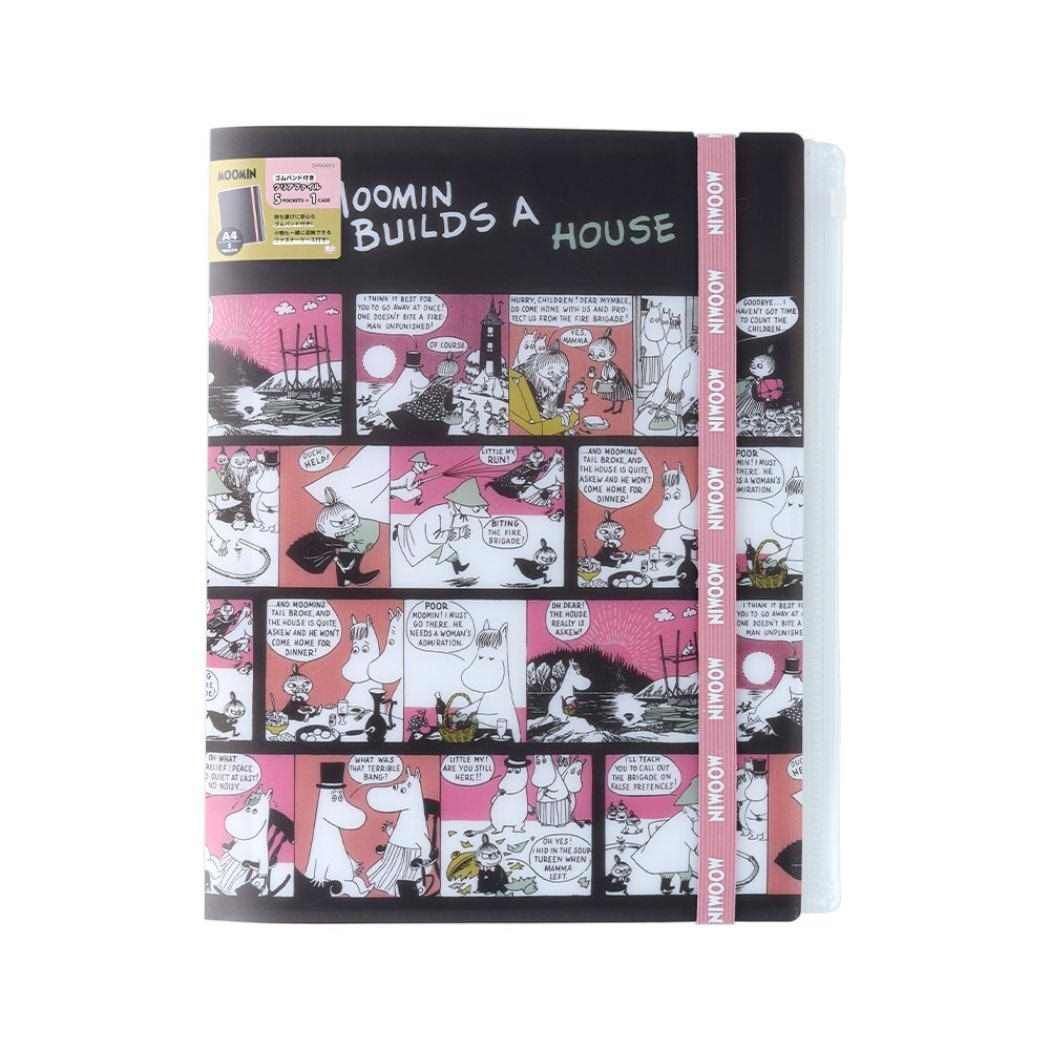 snidel  【MY MELODY】【接触冷感】総柄開襟シャツ モ*ン様 snidel home MY MELODY 接触冷感 総柄開襟シャツ 【公式通販】