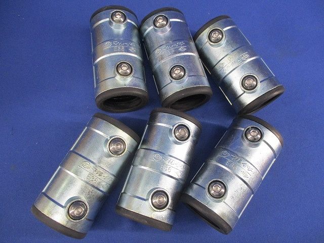 防水型カップリング(6個入) E36