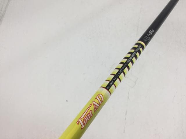 アイカツカード プレミアム 全16種類 64枚 配送