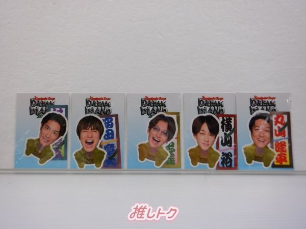 【新品・未開封】KAMIGATA BOYS まとめ売り KAMIGATA BOYS DREAM IsLAND 2024 ～やっぱこの街好っきゃねん～ SUPER