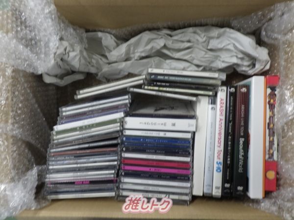 嵐 箱入り CD DVD Blu-ray セット 49点/未開封含む - メルカリ