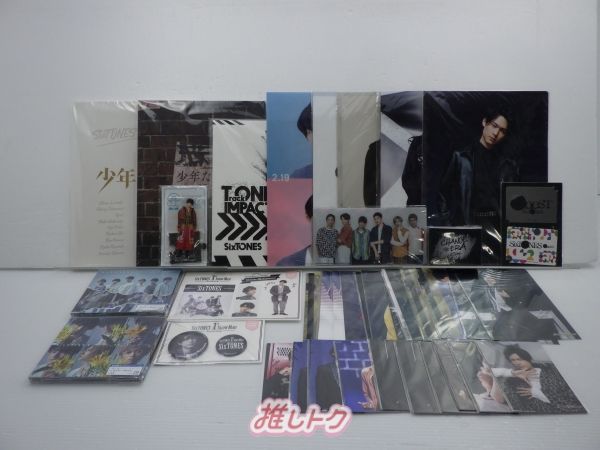 SixTONES　松村北斗さん　未開封 SixTONES 松村北斗 グッズセット 未開封多め - メルカリ