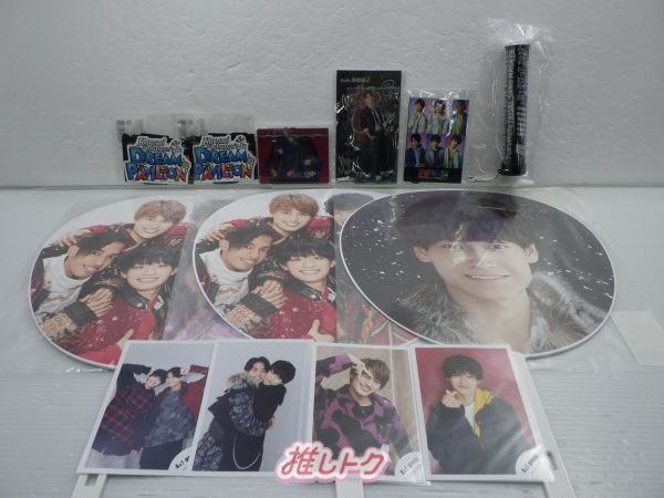 Aぇ! group グッズセット 未開封含む - メルカリ