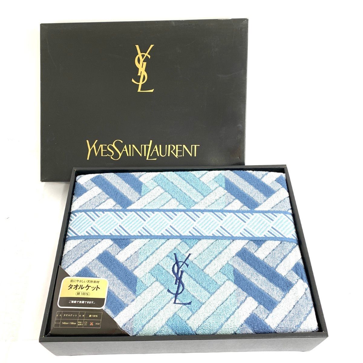 YvesSaintLaurent(YSL) イヴサンローラン タオルケット 140×190 YSL