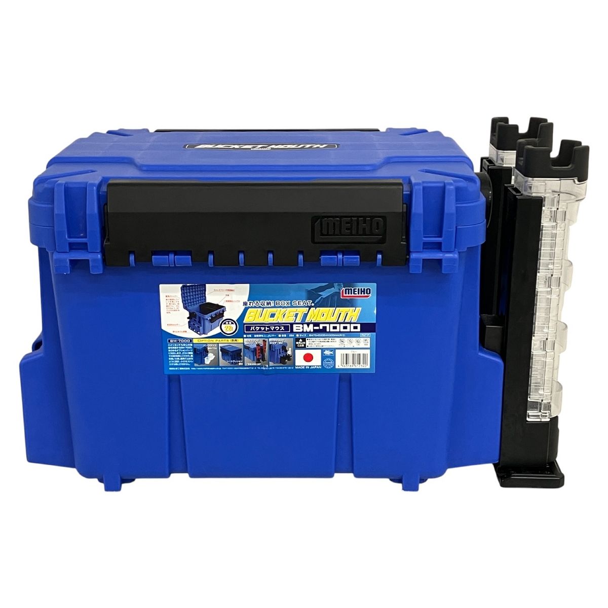 バケットマウス