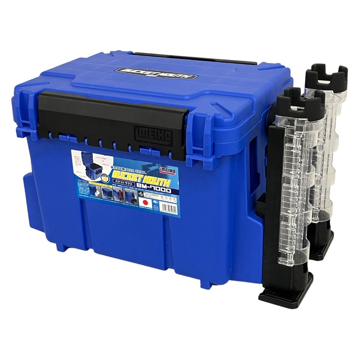メイホウ バケットマウス BM 7000 タックルボックス 釣り具