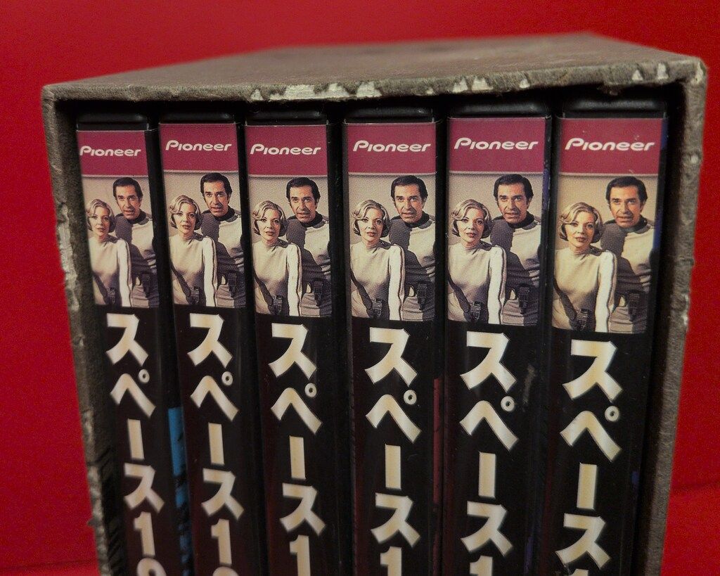 特撮DVD ブックレット欠)スペース1999 1st Season DVD-BOX - メルカリ
