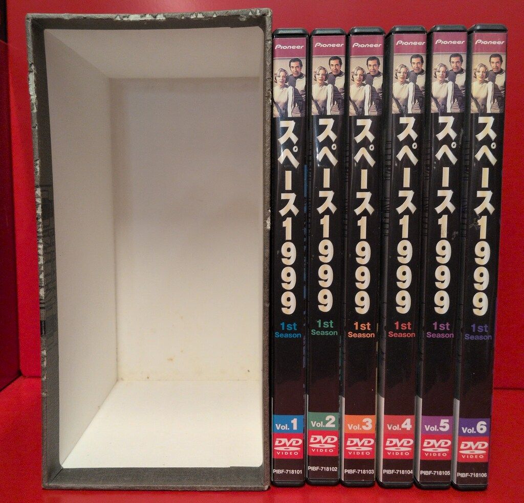 特撮DVD ブックレット欠)スペース1999 1st Season DVD-BOX - メルカリ