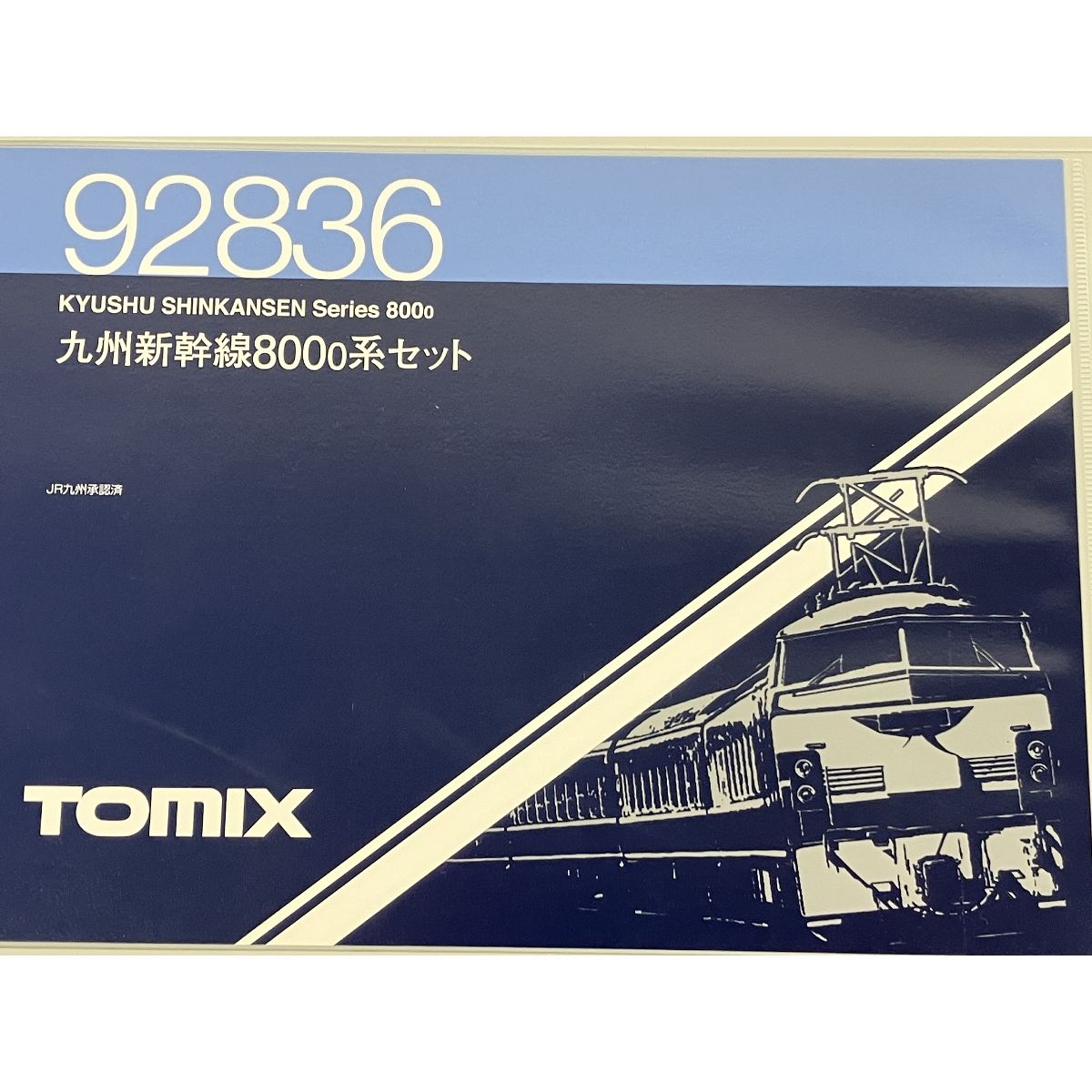 TOMIX 92836 九州新幹線 800系0番台セット Nゲージ 鉄道模型 中古