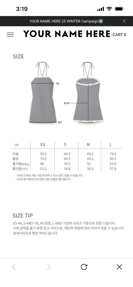  Your name Here フリル ONE PIECE Swimwear 水着 13 9 その他 水着 ラッシュガード