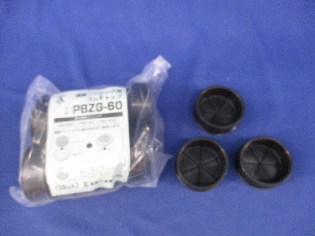 バリ溝】NANKANG ナンカン255/35ZR18 4本セット