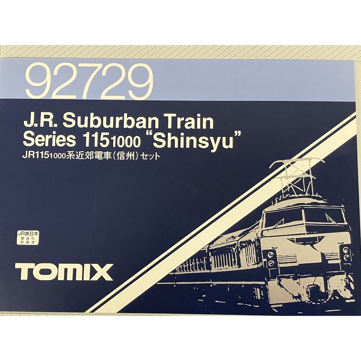 TOMIX 92729 JR 115 1000系 近郊電車 信州 6両セット Nゲージ 鉄道模型