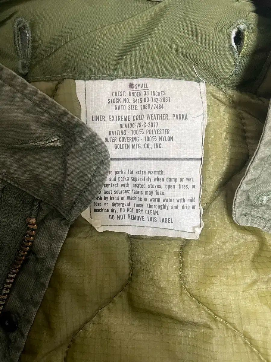 フィッシュテールパーカ フルセット