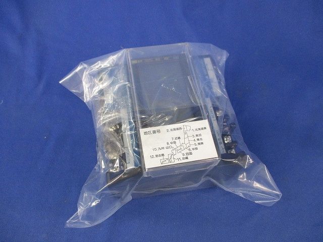 年間プログラムタイマユニット WRT3540K - メルカリ