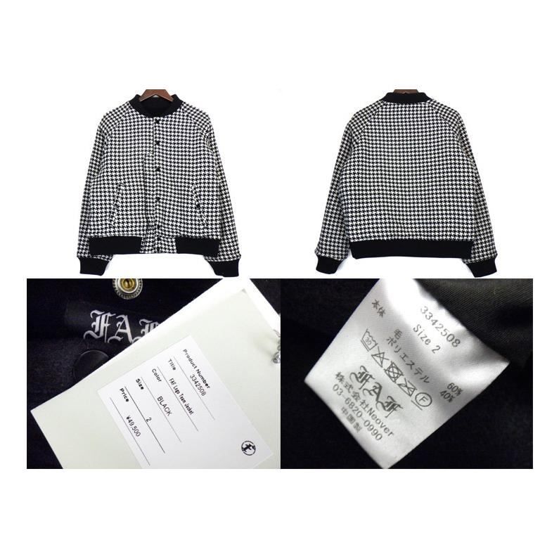 エフエーエフ FAF 3342508 ロゴ チーム リバーシブル ボンバー ジャケット 45754