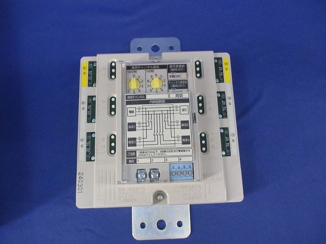 フル2線式リモコンT/U付6Aリレーユニット両切 WR34629 - メルカリ
