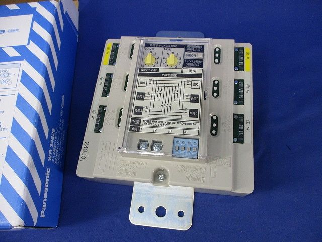 フル2線式リモコンT/U付6Aリレーユニット両切 WR34629 - メルカリ