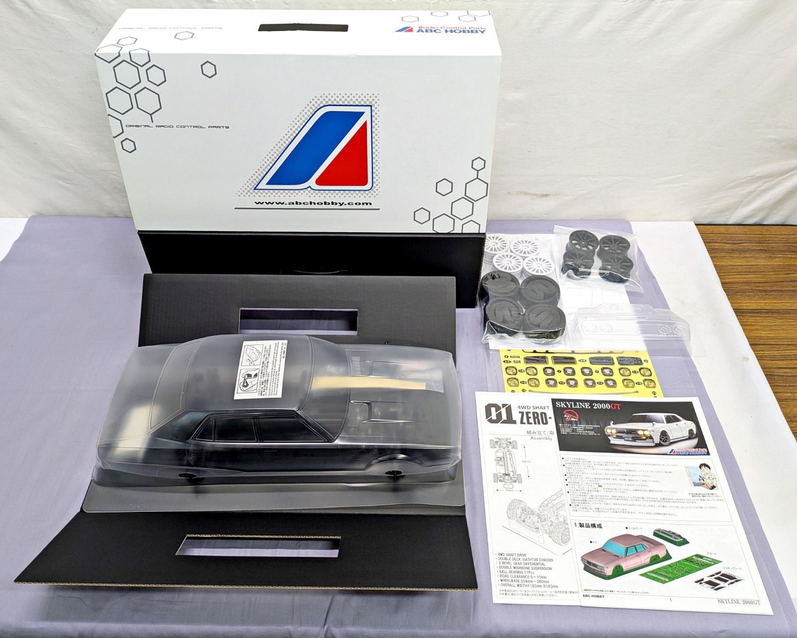 未使用品】1/10 電動ツーリングカー ゼロワンスポーツ ヨンメリ