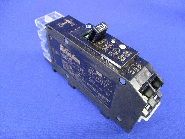 専用ケース付 最安値】3DIO Free Spare