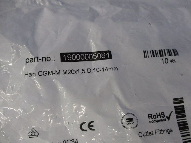 ケーブルグランド 入