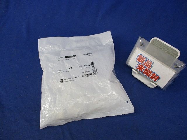 ケーブルグランド 入