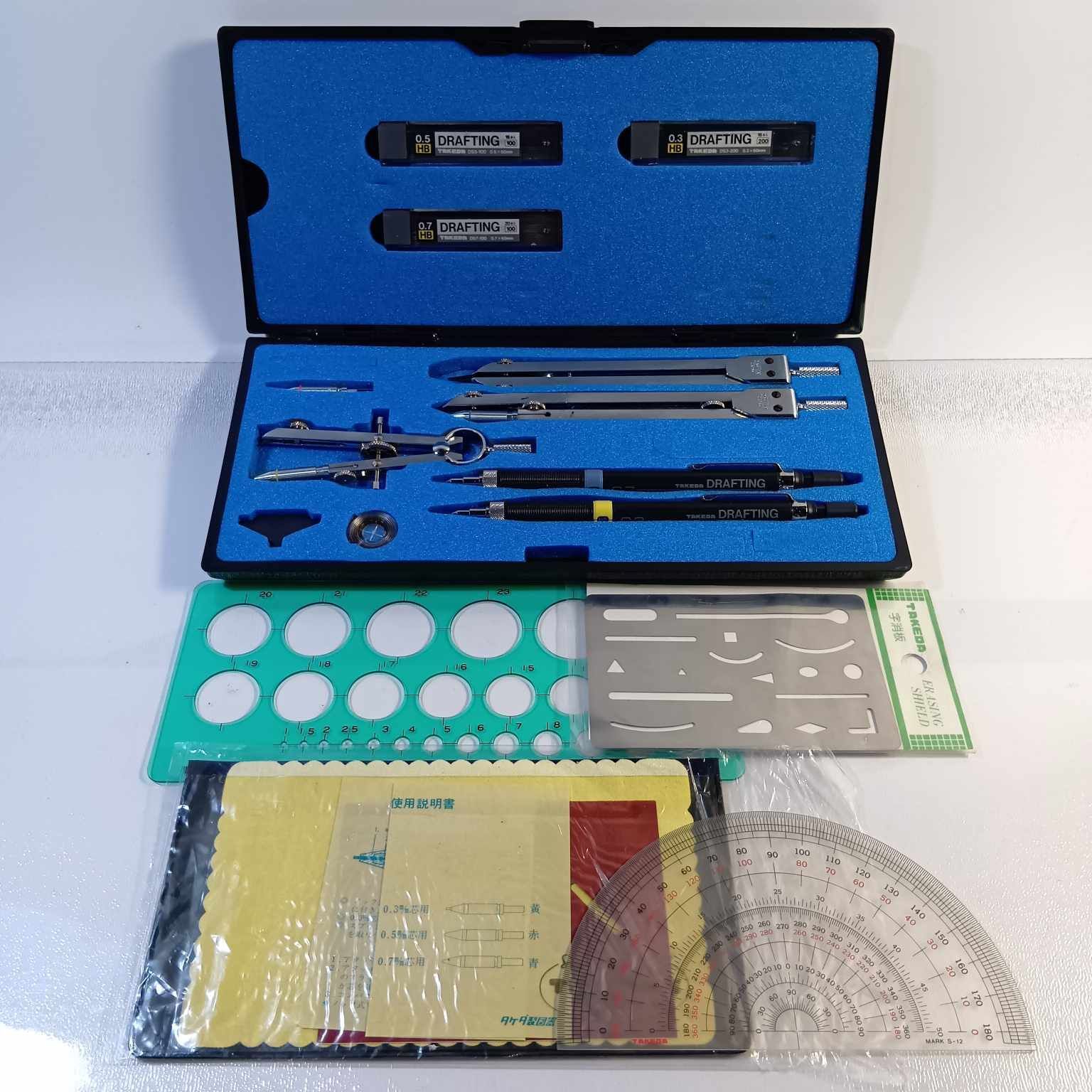 TAKEDA タケダ製図器セット コンパス シャープペンシル シャーペン