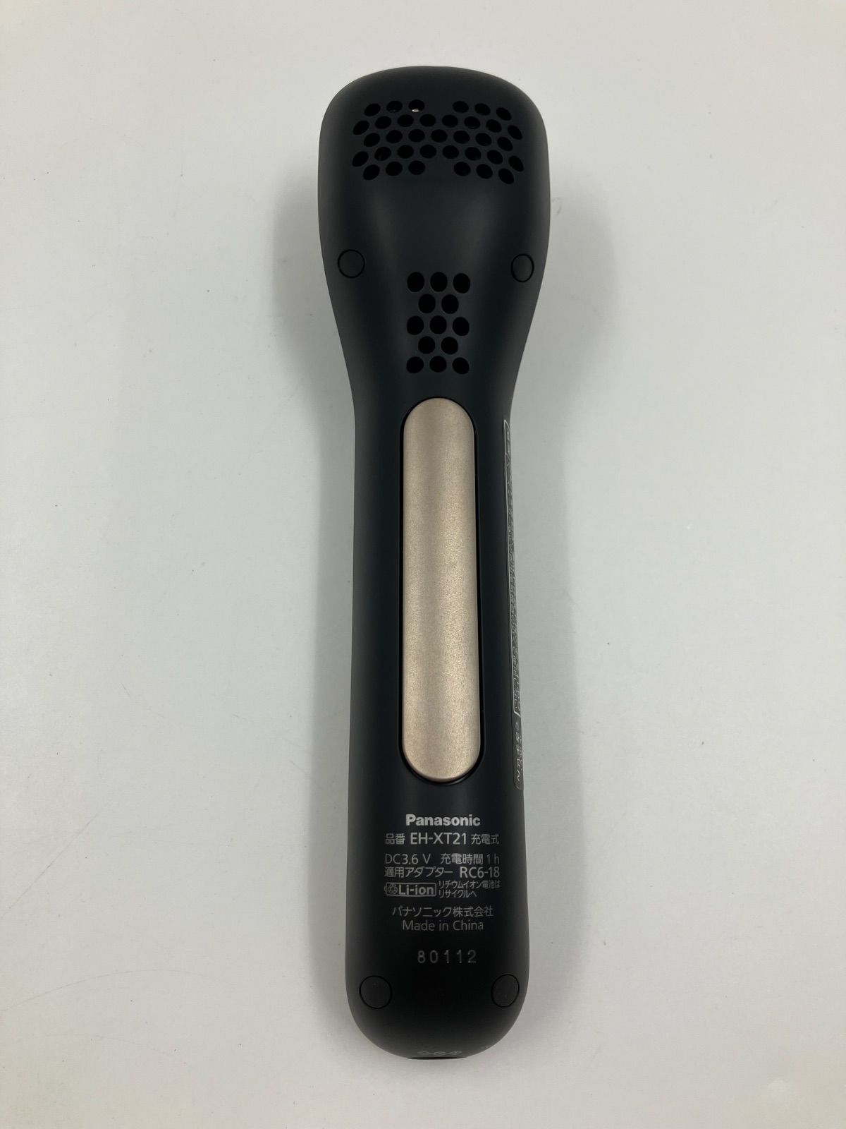 パナソニック　美顔器　イオンエフェクター(プレミアム) EH-XT21 パナソニック 美顔器 イオンエフェクター(プレミアム) EH-XT21