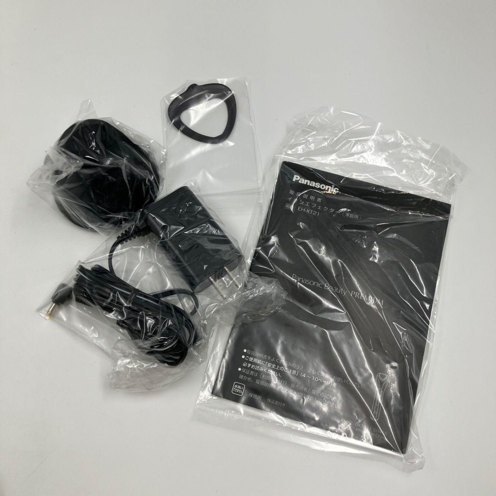 パナソニック EH-XT21 イオンエフェクター 未使用 箱傷 Panasonic イオンエフェクター EH-XT21 フェイスケア 【公式通販】