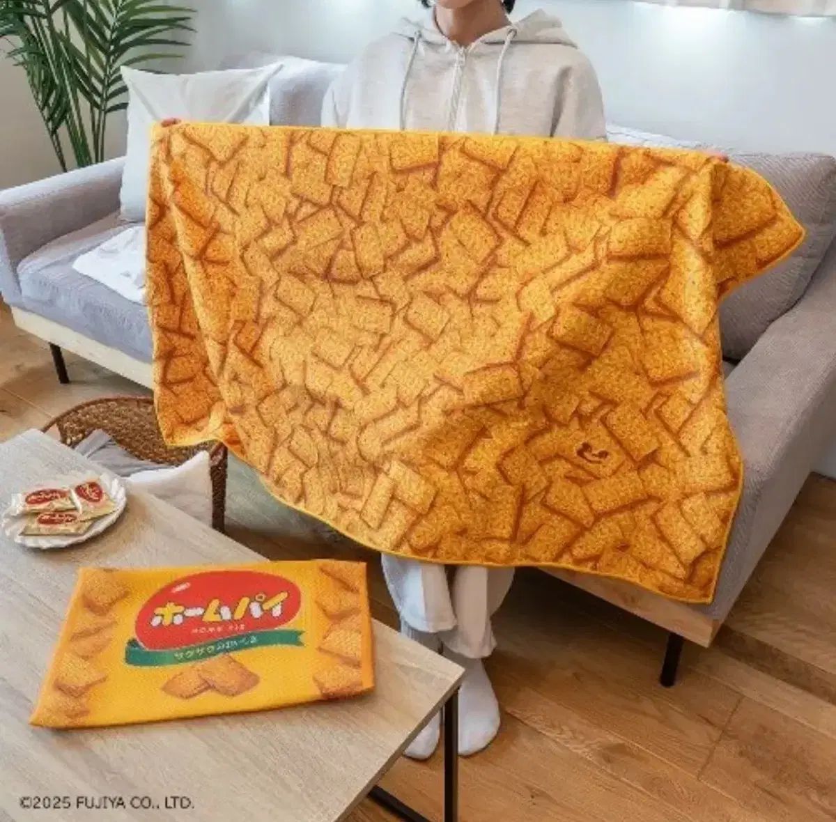 タオル・バス用品 未開封 ペコちゃん くじ b 賞 ホームパイ タオル